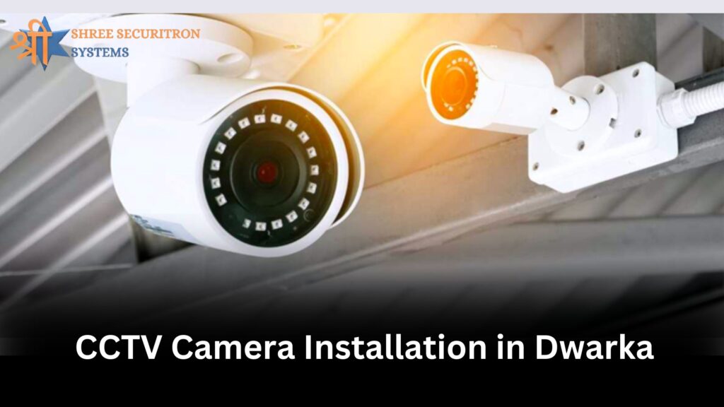 cctv camera installation